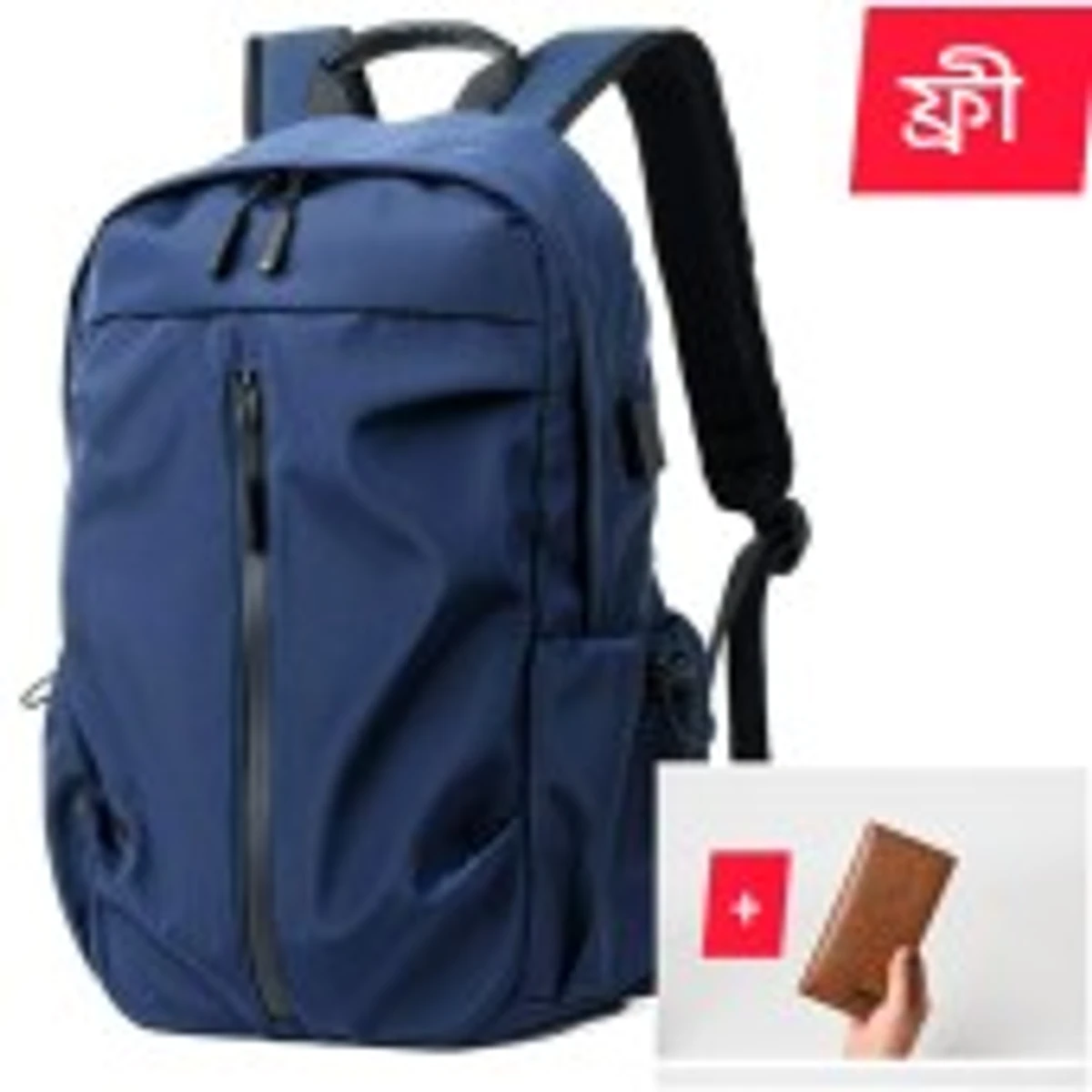 Waterproof Multi-Functional Laptop Backpack ( blue color )