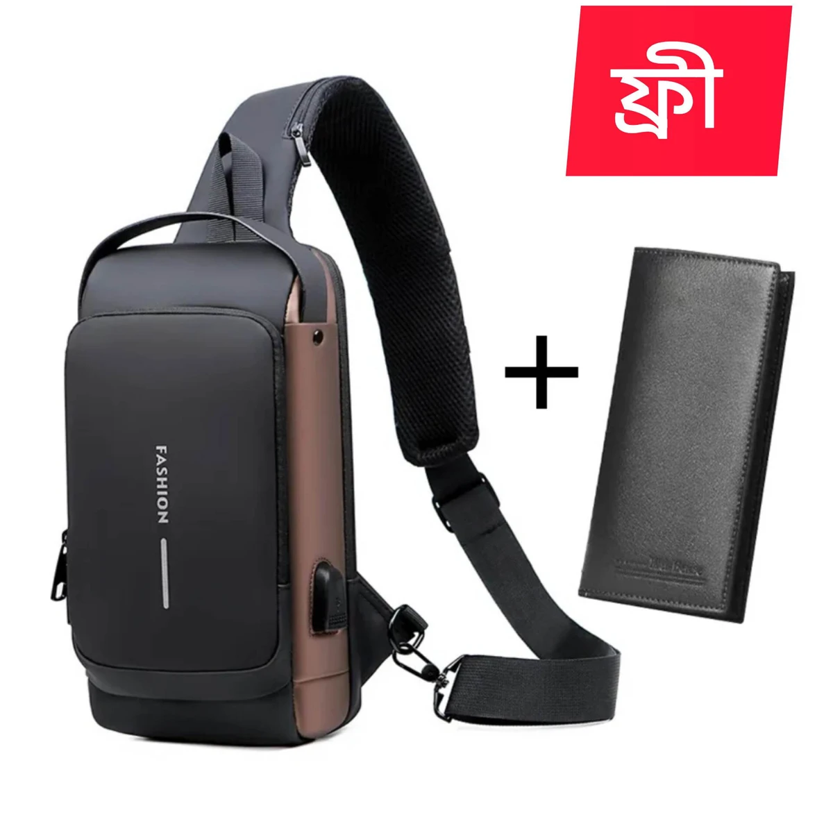 USB Charging Sport Sling Anti-theft Shoulder Bag, Waterproof (Blue Brown)