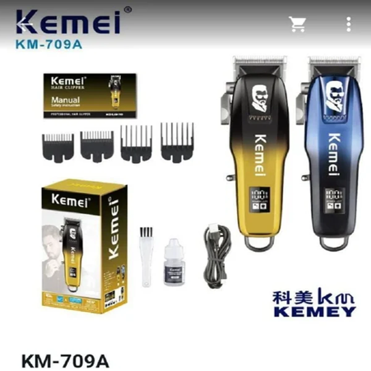 Kemei Pro Electric Hair Clipper Km-709a Adjustable Cutter Head Professional Cordless Rechargeable Hair Cutter